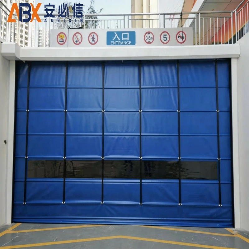 阿拉尔上叠门