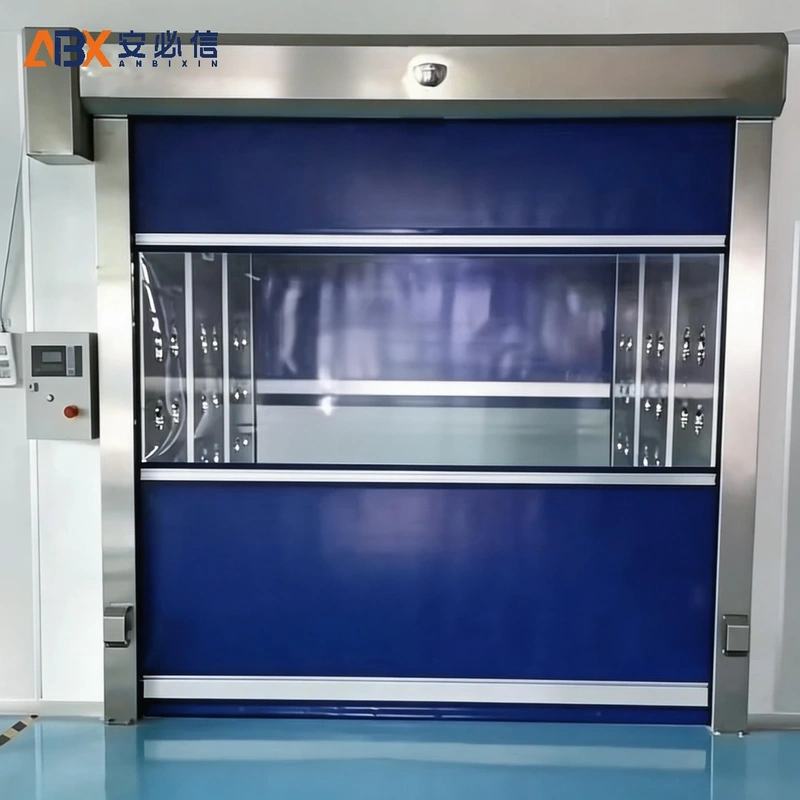 阿拉尔PVC快速门